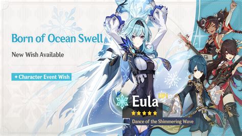 Eula Banner Rerun Release Date and Characters